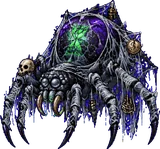 Araignoir (ancien)