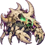 Crânard (ossuaire)