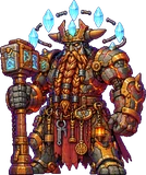 Forgerain (ancien)