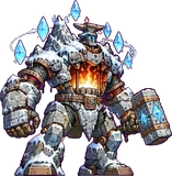 Forgerain (montagne)