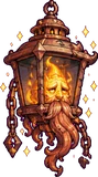 Lanternix (ancien)