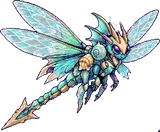 Libellance (lagon)