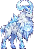 Lunacorne (glace)