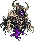 Ricanombre (ossuaire)