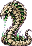 Vertébrine