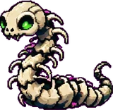 Vertébrine (enfant)